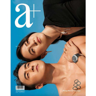 A Plus Magazine